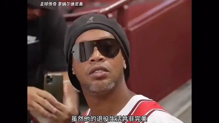 坚守其价格